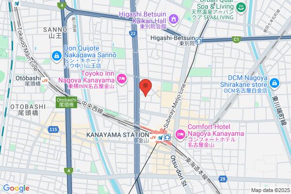 ATOM - NAGOYA -