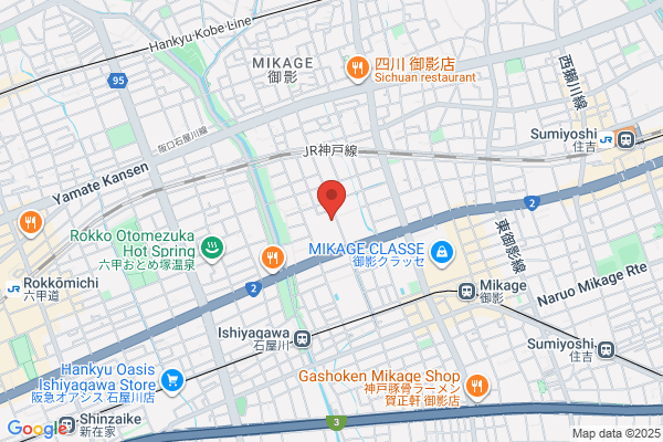 セルフ脱毛サロン mikage.