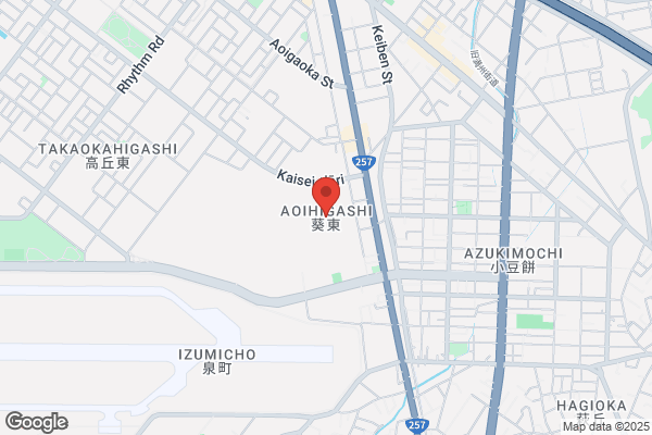 トゥバルン行政書士事務所