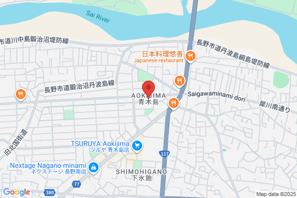 東進ハイスクール 長野校