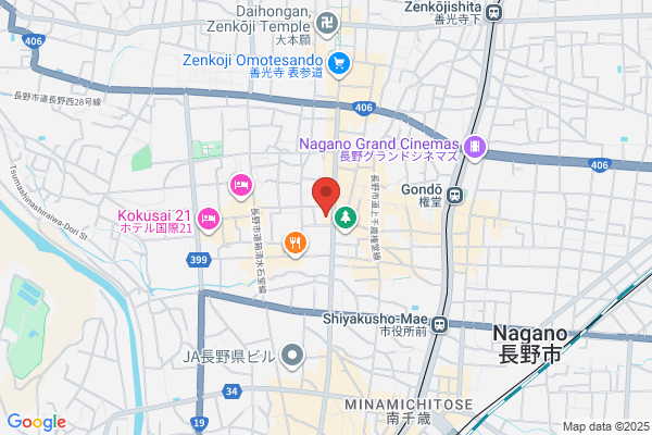 OpenOffice - Nagano, Nagano Eki Zenkojiguchi