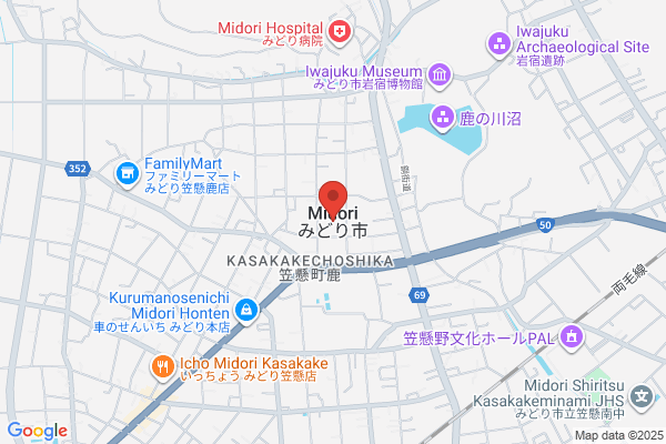 築地銀だこ MIDORI長野店