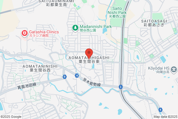 さくら施術院