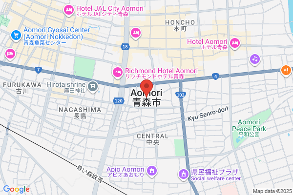 Aomori Chuo Post Office