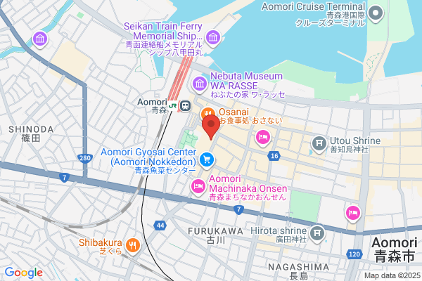 Aomori City Office