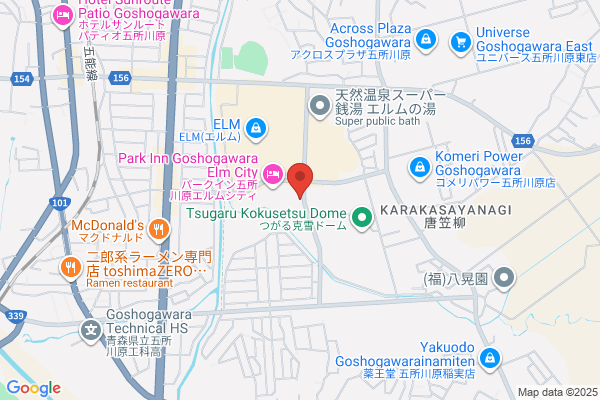 Aomori District Public Prosecutors Office, Goshogawara Br.