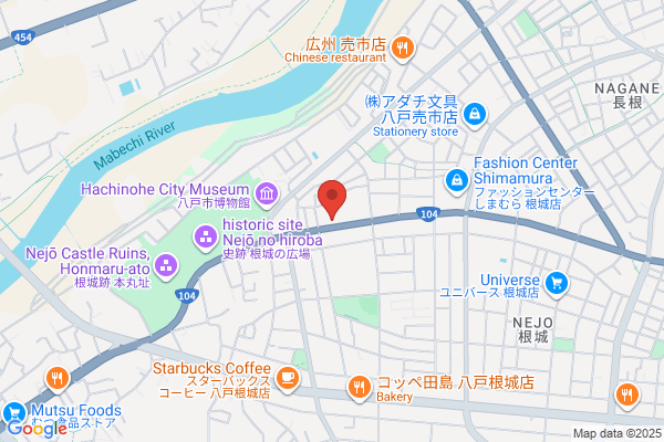 Aomori District Public Prosecutors Office, Hachinohe Br.