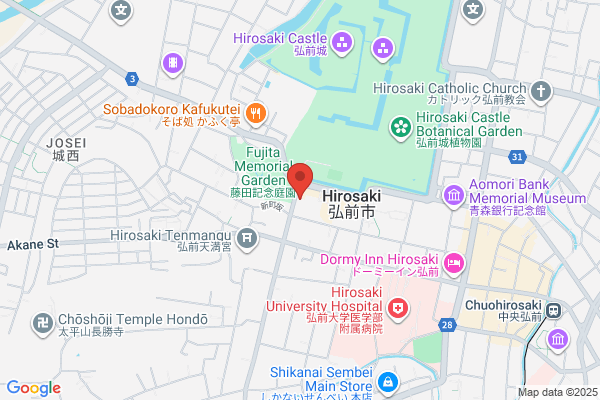 Aomori District Public Prosecutors Office, Hirosaki Br.