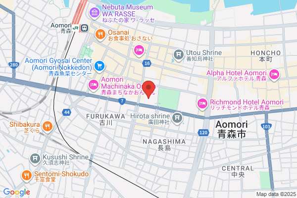 Aomori Prefectual Government