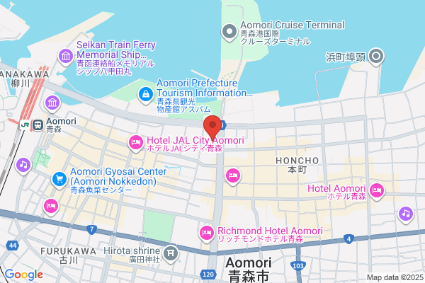 Aomori Prefectual Police Headquarters