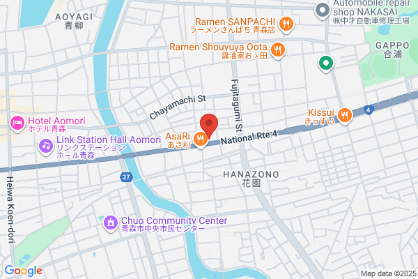 Aomori-Higashi Fire Bureau