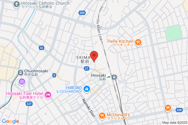 Business Inn Hirosakiya
