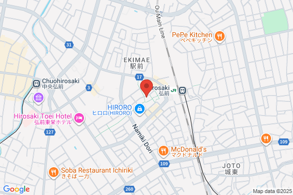 City Hirosaki Hotel