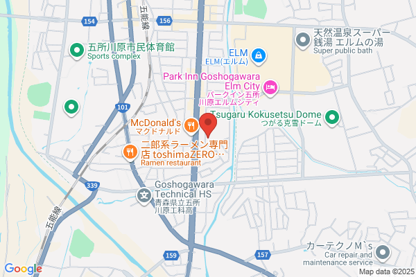 Goshogawara Fire Bureau