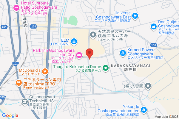 Goshogawara Tax Office