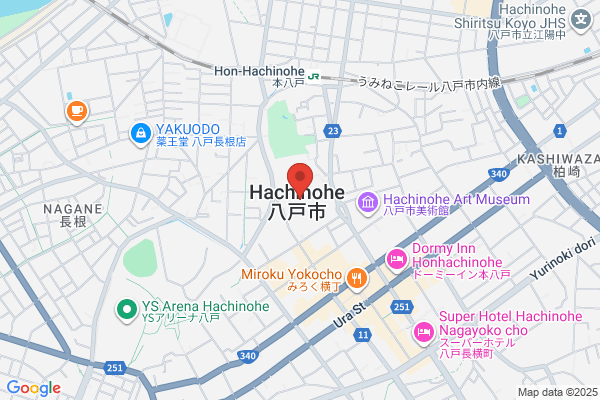 Hachinohe City Office