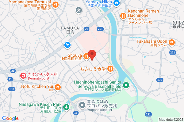 Hachinohe Fire Bureau