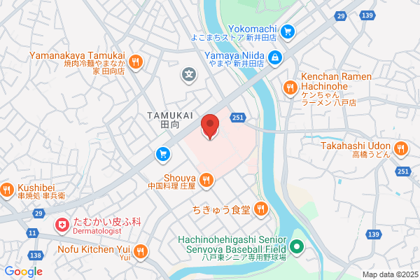 Hachinohe Health Center