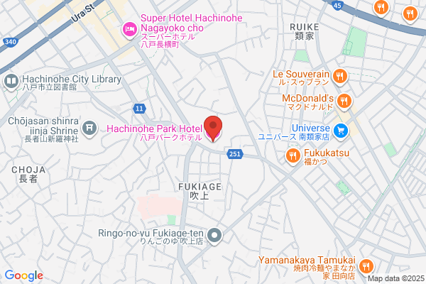 Hachinohe Park Hotel