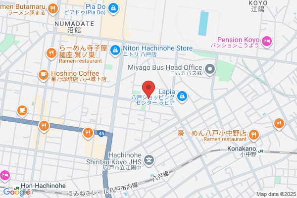 Hachinohe Tax Office