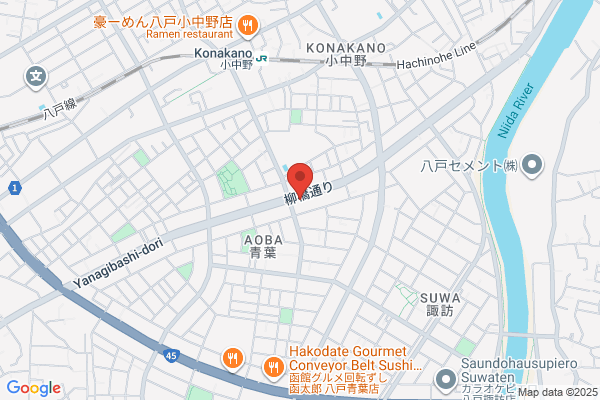 Hachinohe Vivre