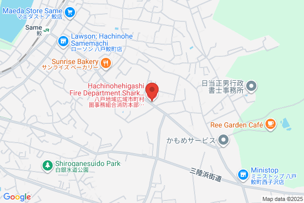 Hachinohe-Higashi Fire Bureau
