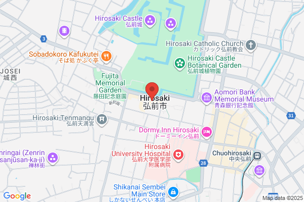 Hirosaki City Office