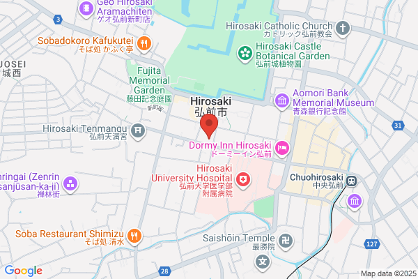 Hirosaki Fire Bureau