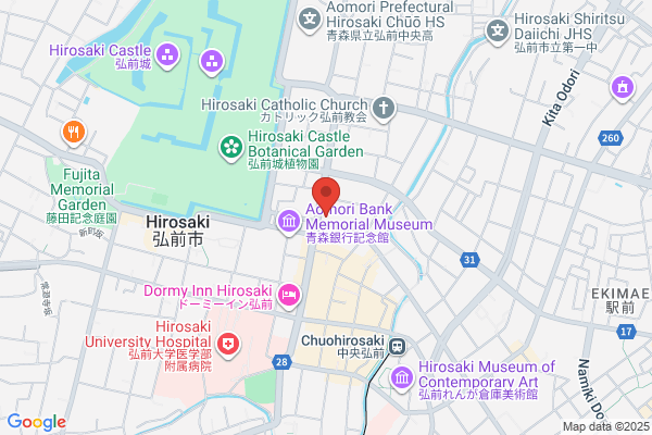 Hirosaki Grand Hotel