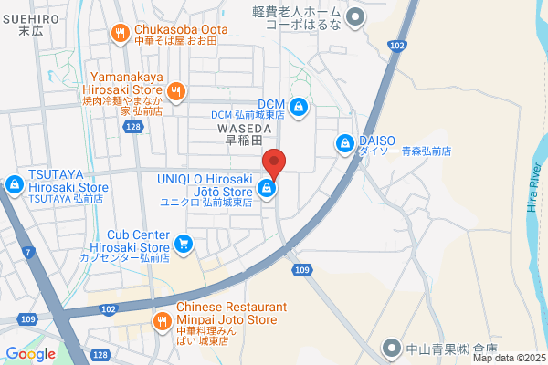 Hirosaki Social Insurance Office