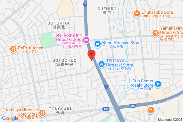 Hirosaki-Higashi Fire Bureau