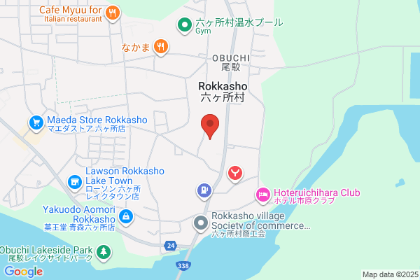 Homey Inn Rokkasho