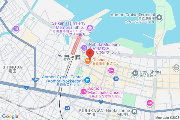 Hotel New Murakoshi