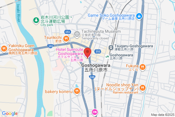 Hotel Sunroute Goshogawara