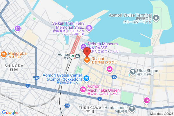 Ito Yokada Aomori
