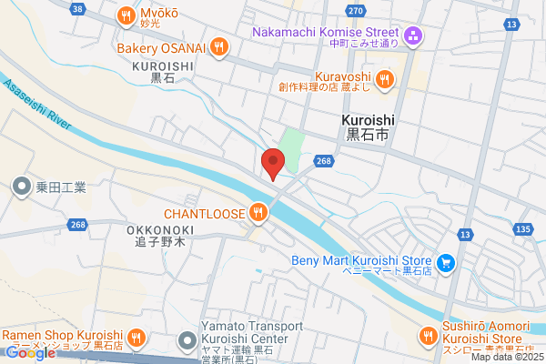 Iwaki Onsen