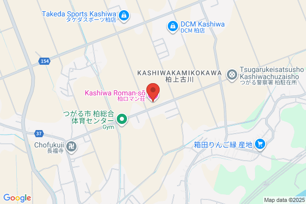 Kashiwa Roman So