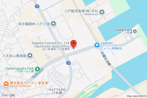 Kintetsu Freight & Trucking Service Hachinohe Br.