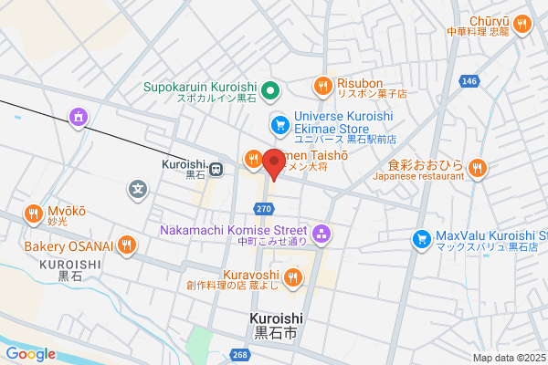 Kuroishi Post Office