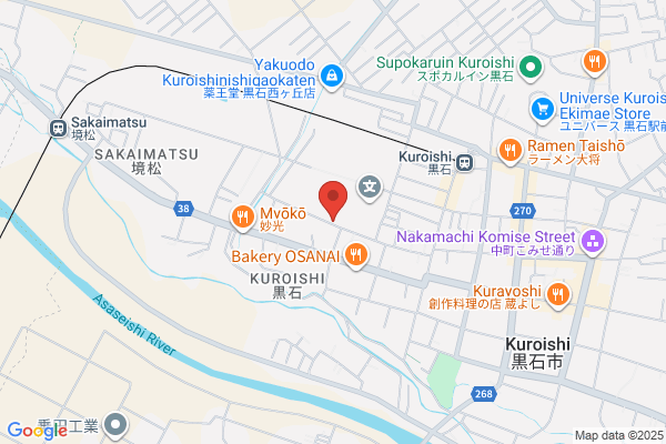 Kuroishi Tax Office
