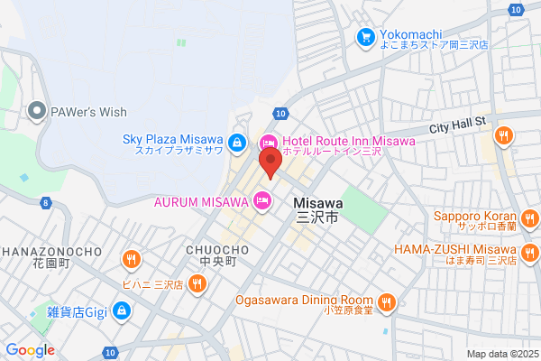 Misawa City Hotel