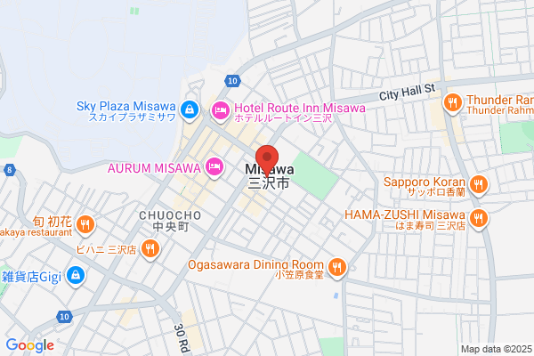 Misawa City Office