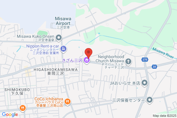 Misawa Fire Bureau