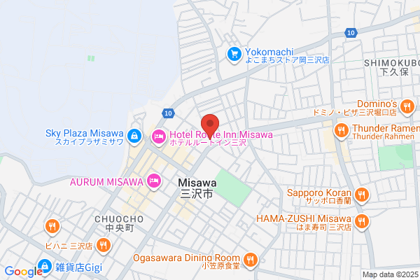 Misawa Princess Hotel