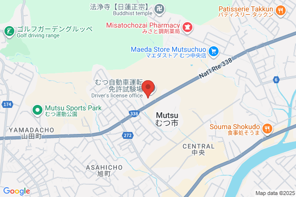 Mutsu Police Station