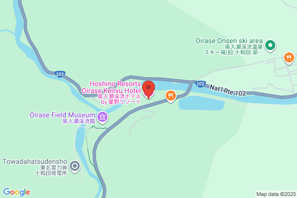 Oirase Keiryu Grand Hotel
