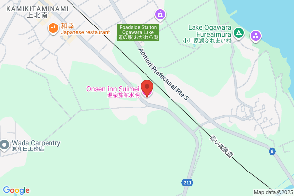 Suimei Onsen Ryokan