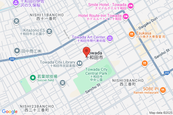 Towada City Office