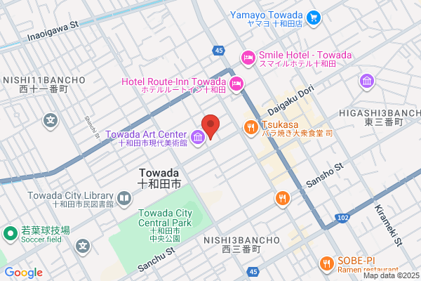 Towada Fire Bureau