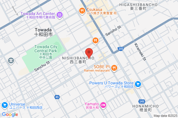 Towada Green Hotel